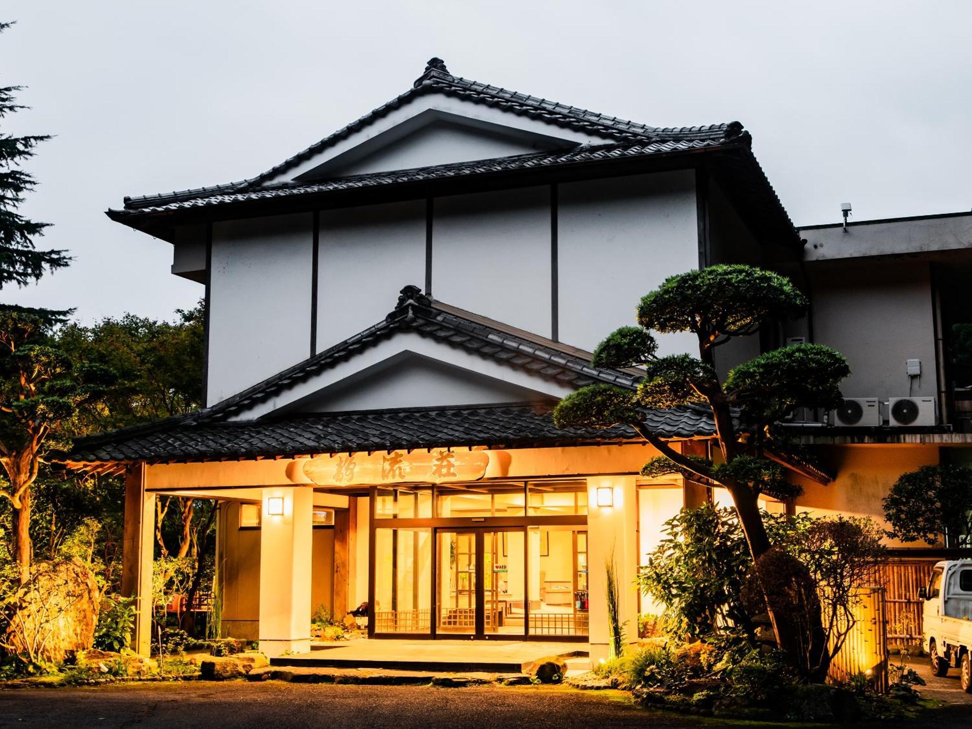 Kirishima Momijidani Seiryuso Hotel Exterior photo