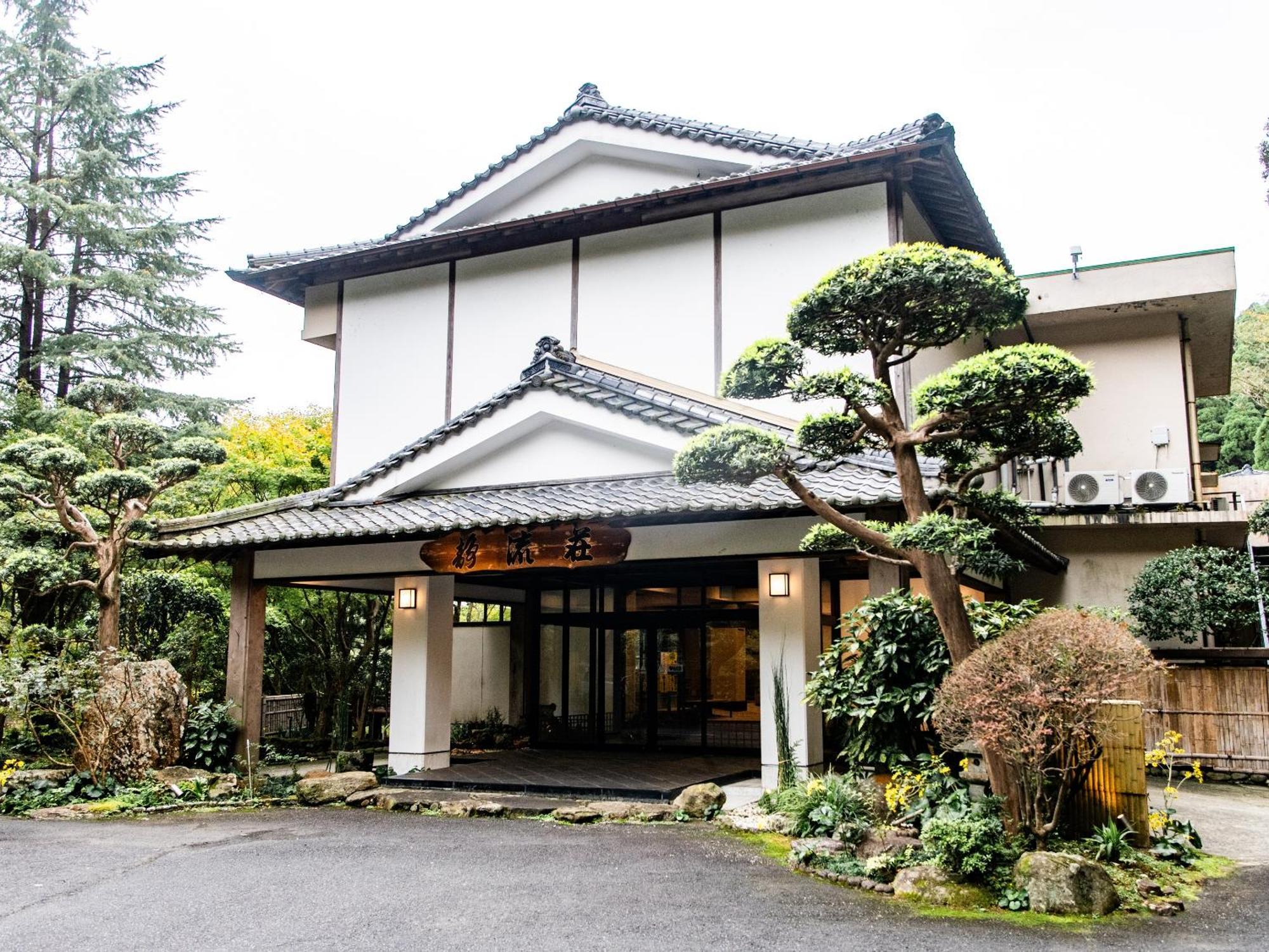 Kirishima Momijidani Seiryuso Hotel Exterior photo